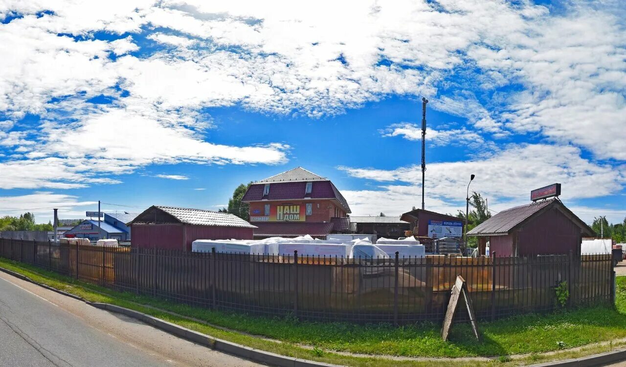 2-я глуховская, 8. 2 глуховская 8 ногинск улица. ногинск 2 глуховская. ногинске, ул. 2-я глуховская улица ногинск.