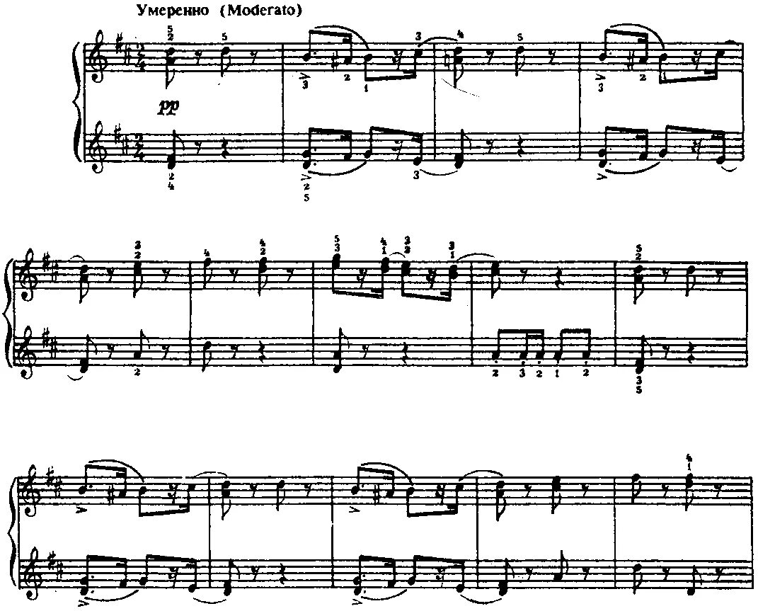 Марш деревянных солдатиков чайковский ноты для фортепиано. Марш из детского альбома чайковского ноты. Марш оловянных солдатиков чайковский ноты. Марш солдатиков чайковский ноты. Марш солдатиков чайковский ноты.