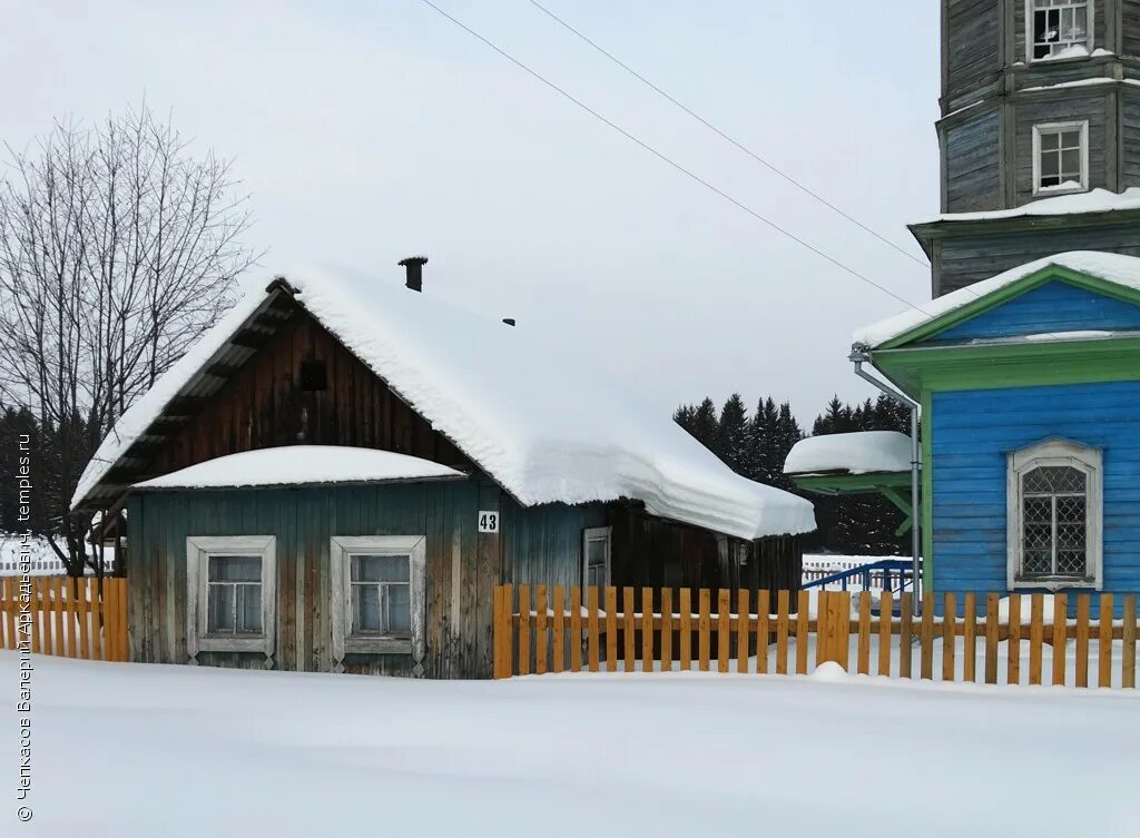 Березовский алтайский край