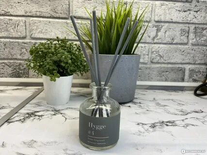 Hygge аромадиффузор