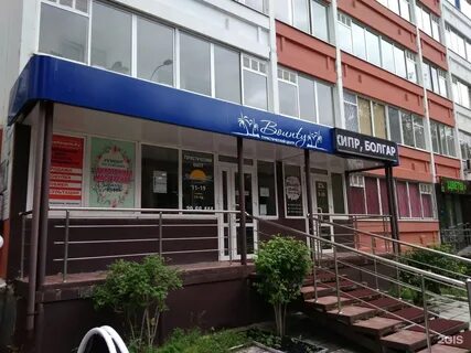 Центр калининой