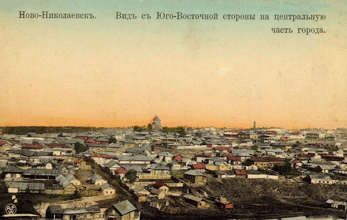Закаменка новониколаевск. Новониколаевск это какой город. Основание новониколаевска новосибирска. Центр новониколаевск 1913. Новониколаевск 1893 год.