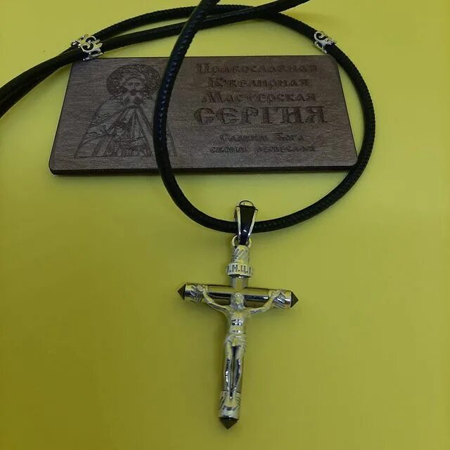 перстень сергий радонежский серебро. православное распятие на кресте. ювелирная мастерская золотой берег. сергий радонежский крест нательный. серебро с позолотой крест мужской архангел михаил.