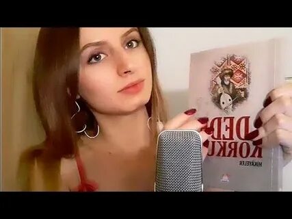 Асмр турецкий