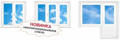 Окошкино волгоград