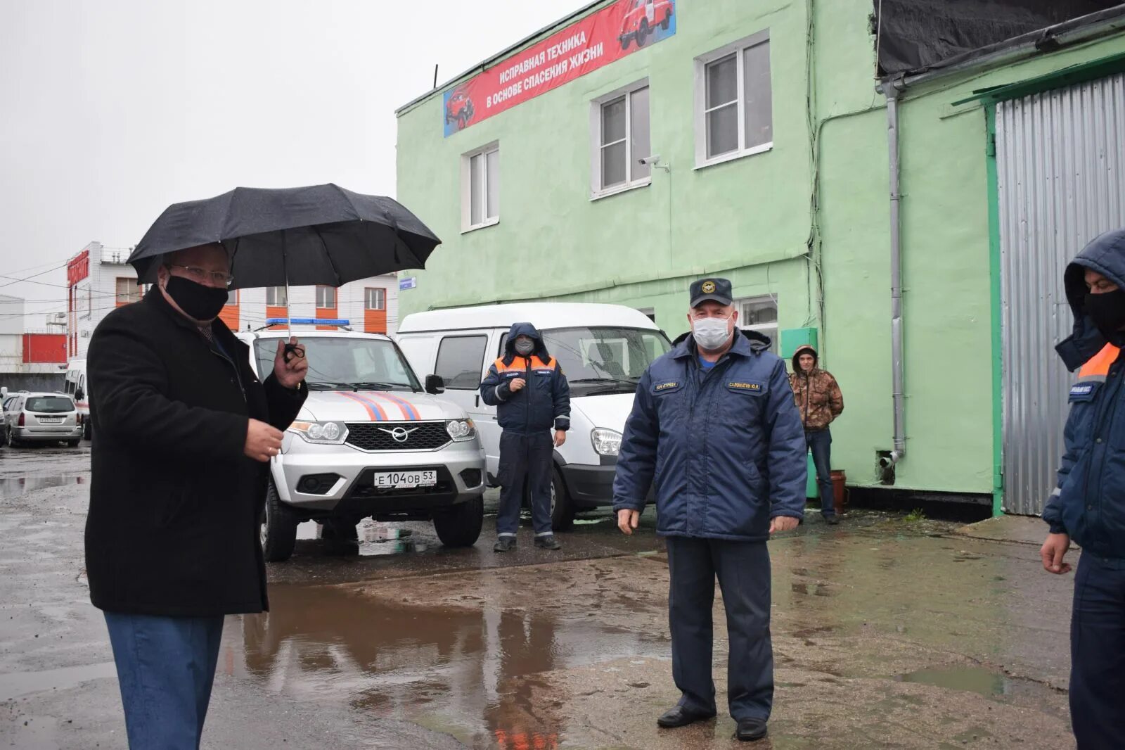 Гоку новгородской области. Гоку управление ЗНЧС И ПБ Новгородской области.