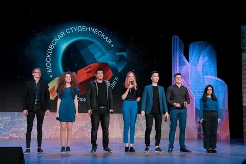 Студенческий квн