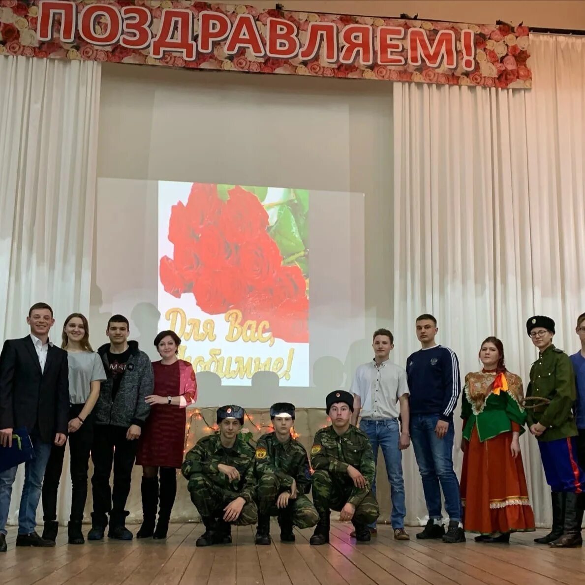 Аграрно технологический колледж поселок новоомский. Омский аграрно-технологический колледж. Бпоу оатк омский аграрно-технологический колледж. Сайт омский аграрно технологический колледж. Преподаватели оатк омск.