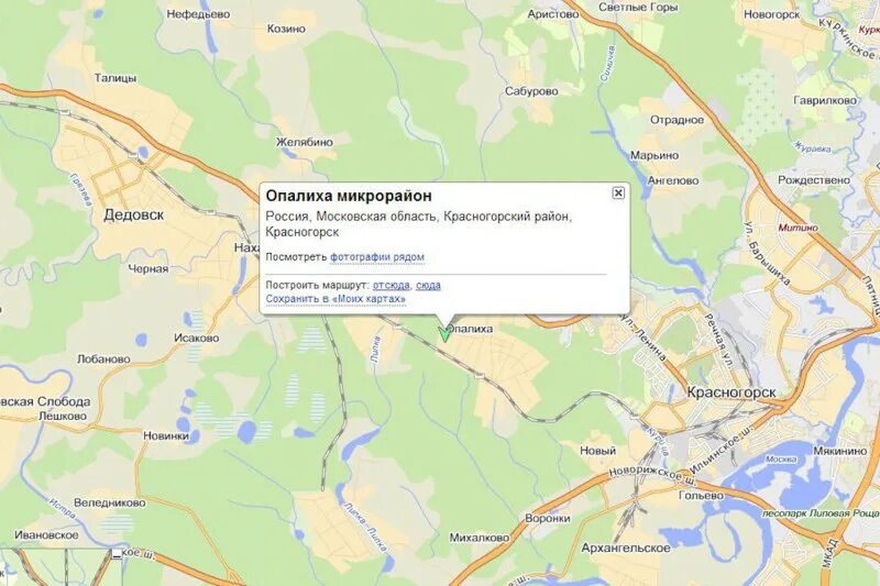 опалиха (микрорайон красногорска). нефедьево на карте московской области. карта нахабино красногорского района московской области. станция павшино красногорск. опалиха на карте московской области.