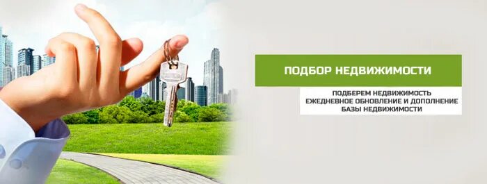 агент по недвижимости. человек продает квартиру. застройщики недвижимости. недвижимость выборы. выбор квартиры.