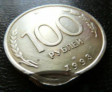 1993 р