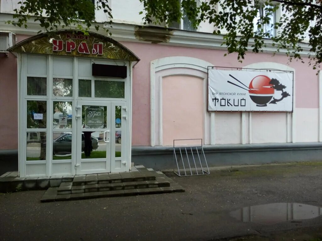 салоны лысьвы