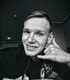 Большак александрович