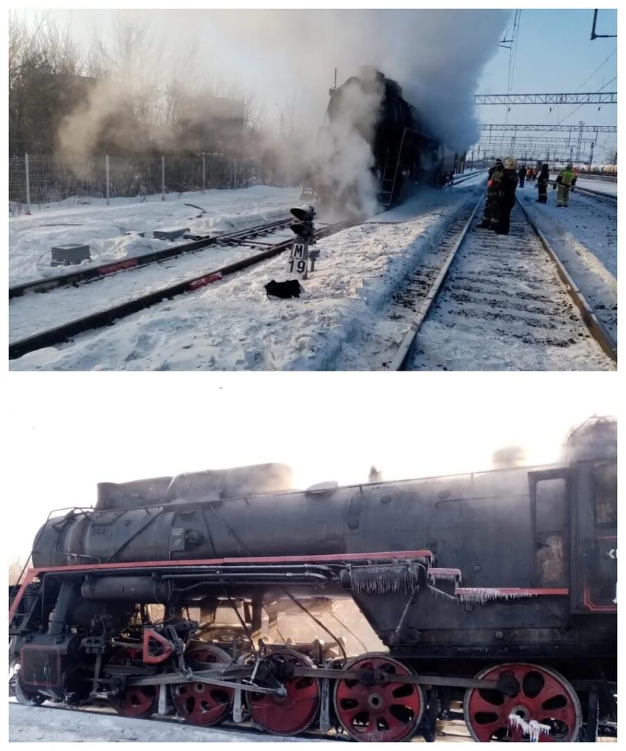 Чп в чапаевске сегодня. Паровоз горит. Сгорел паровоз. Горящий паровоз. Сгоревший тепловоз.