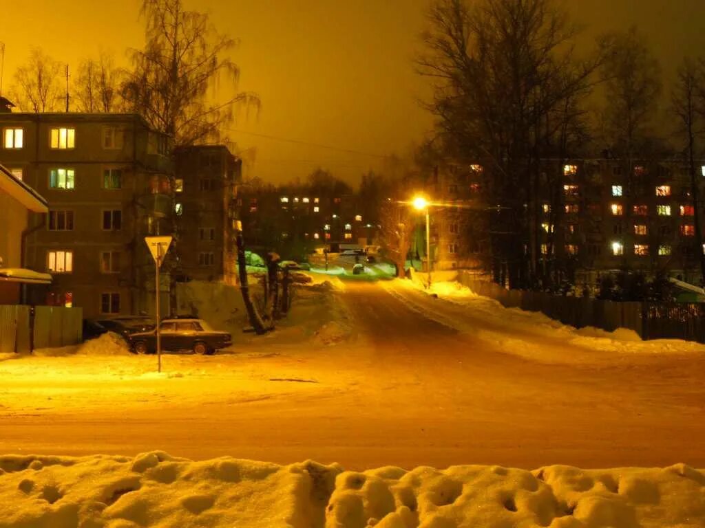 Яхрома центр. Яхрома. Яхрома Московская область. Яхрома центр города. Яхрома Московская область ночи.