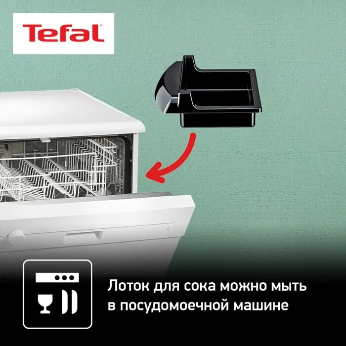 Гриль Tefal gc241d38. Электрогриль Tefal inicio gc241d38. Гриль Tefal Panini Grill gc241d, серебристый/черный. Электрогриль Tefal gc241d38, серебристый. Panini grill gc241d38