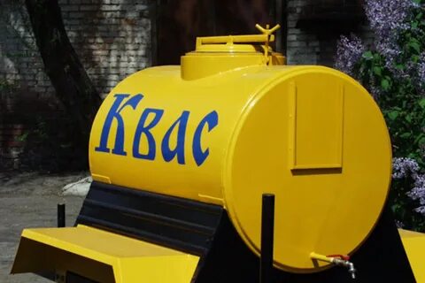 Квасная бочка букв сканворд