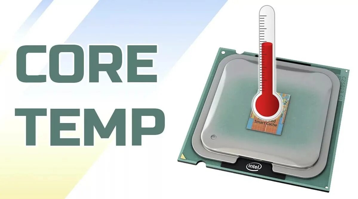Core Temp. Датчик температуры процессора. Гаджет температуры процессора. CPU Temp Portable. Temp 1с