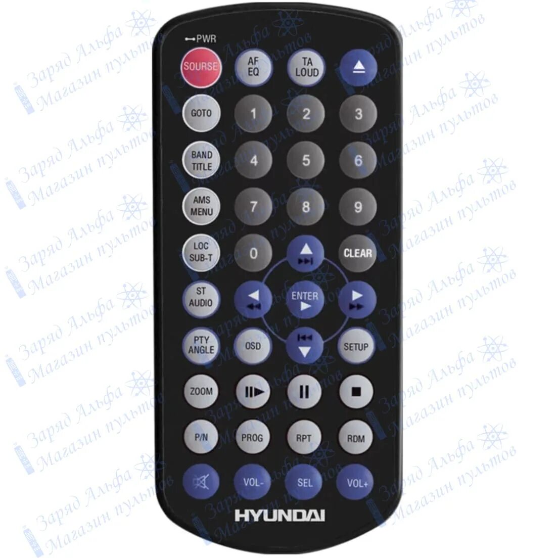 H-lcd701 hyundai. Пульт хендай. Пульт хендай машина. Пульт хендай машина. Hyundai h-ms1109.