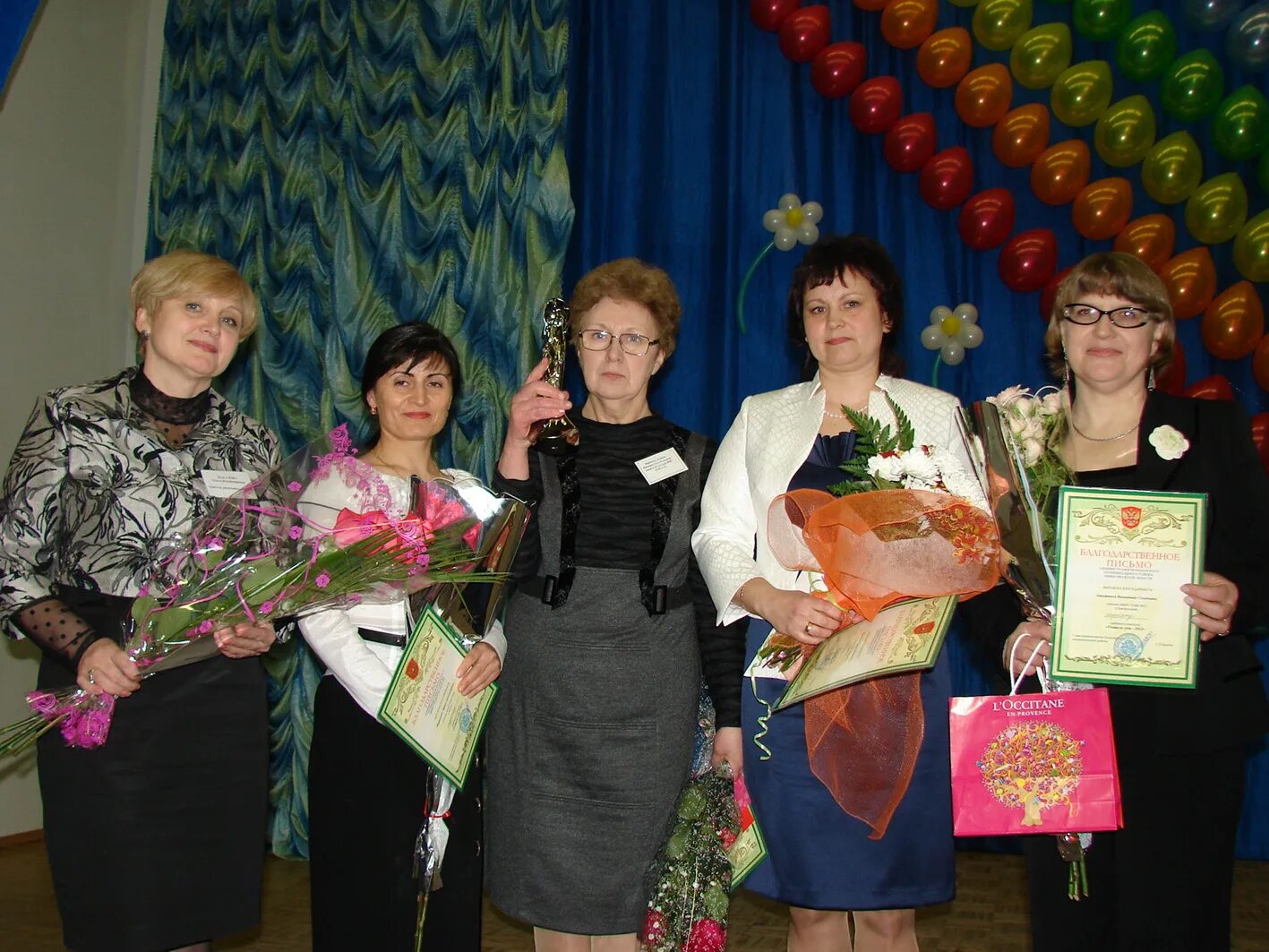 школа 50 учителя. володарская средняя школа первомайский район оренбургская область. володарская средняя школа лужский район. володарская школа лужский район учителя. володарская школа учителя.