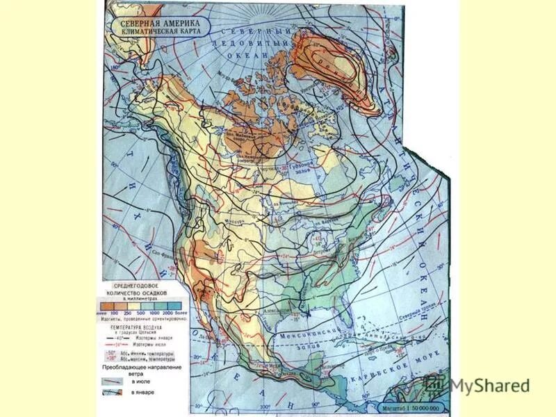 Климатическая карта Северной Америки 7 класс. Карта климатических поясов Северной Америки. Климат Северной Америки карта. Карта климата Северной Америки 7 класс.