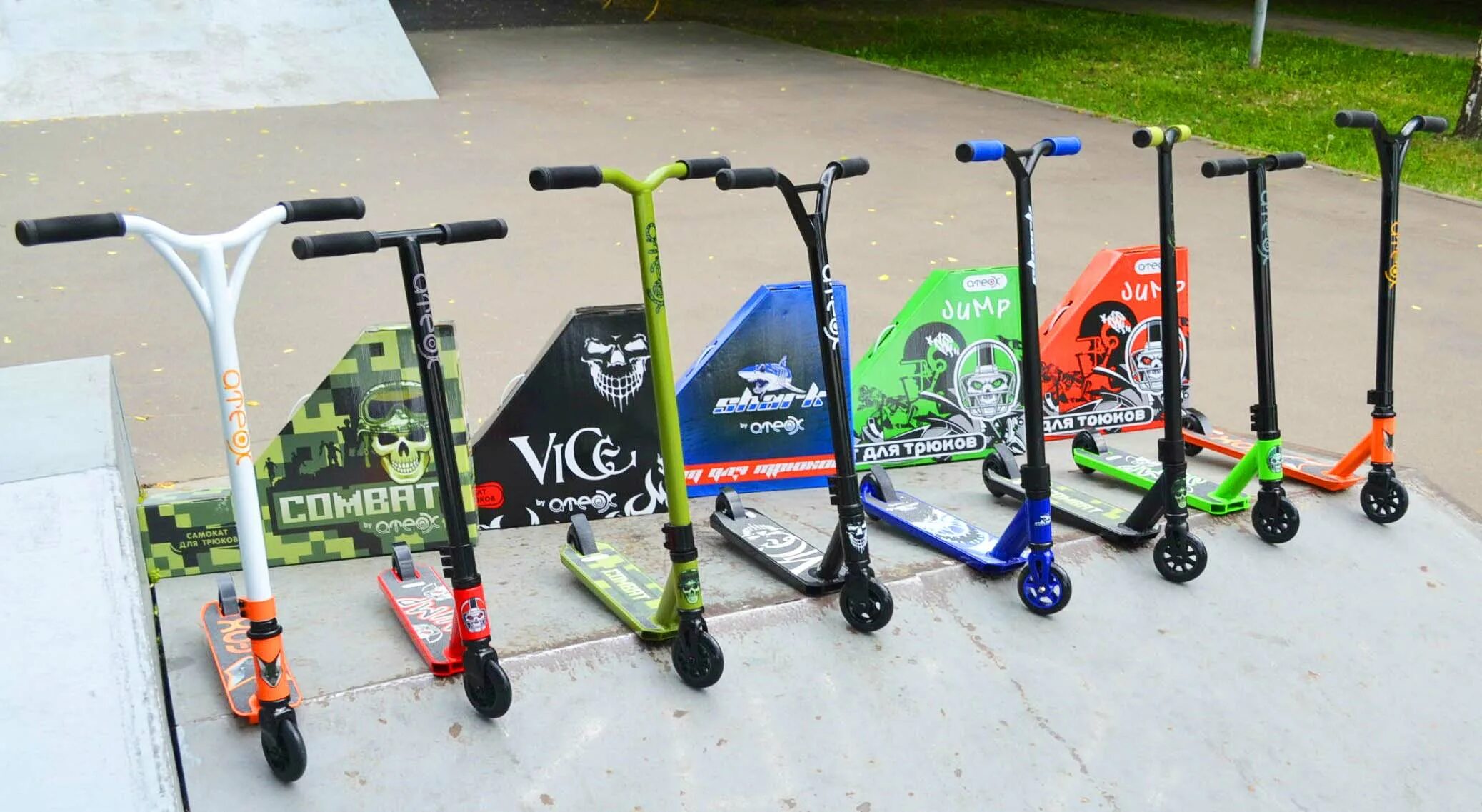 Трюковой самокат даром. Самокат трюковой за 1. Трюковой самокат авито. Трюковой самокат эксплорер галант повер. Headliner самокат трюковой.