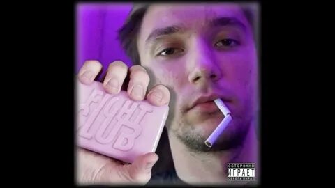 Чсв feat серега пират
