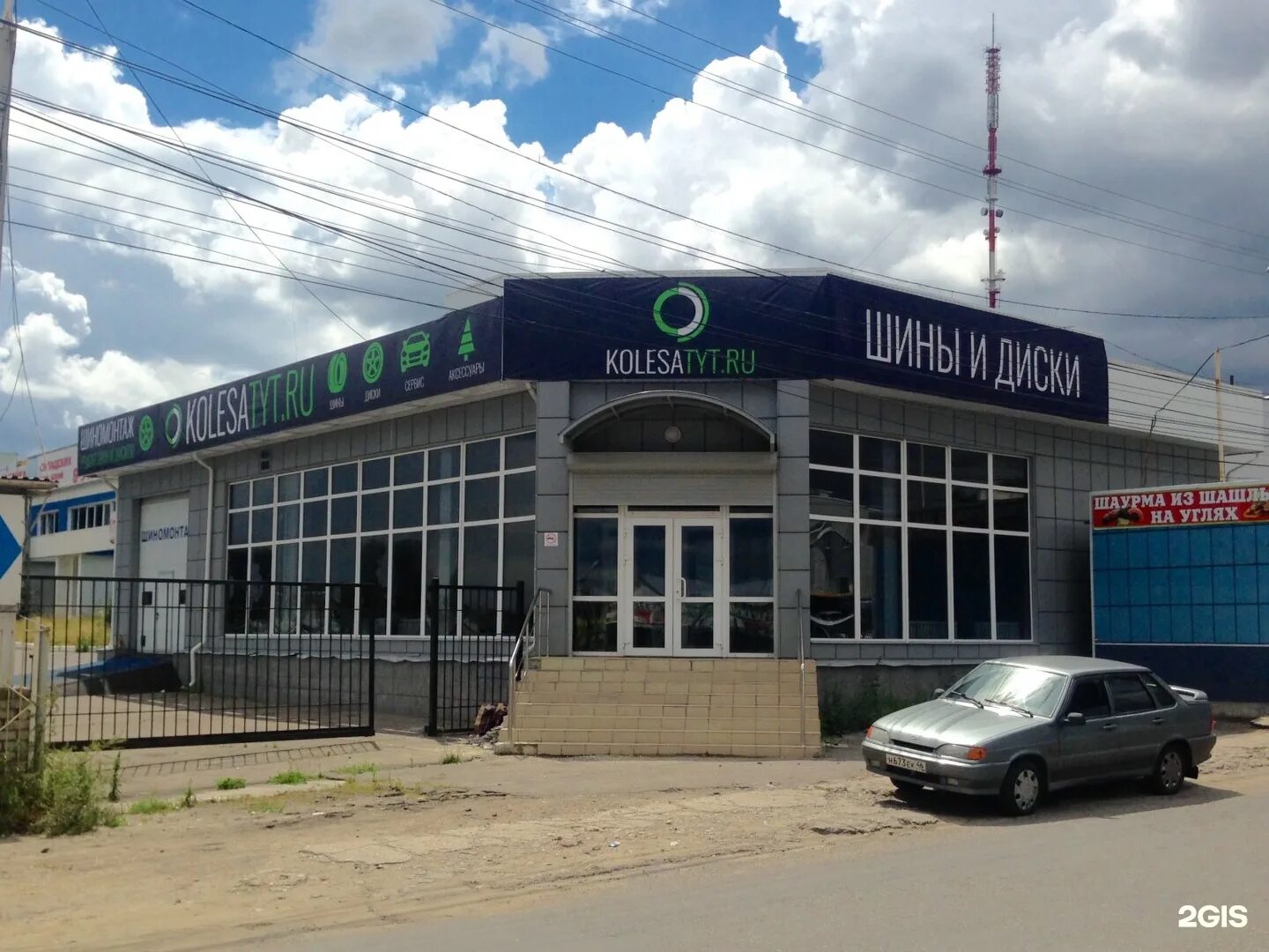 улица 60 лет октября 124 и красноярск. 50 лет октября 124 в курске. 60 лет октября,124а. 50 лет октября, 124в. проспект октября уфа 124/2.