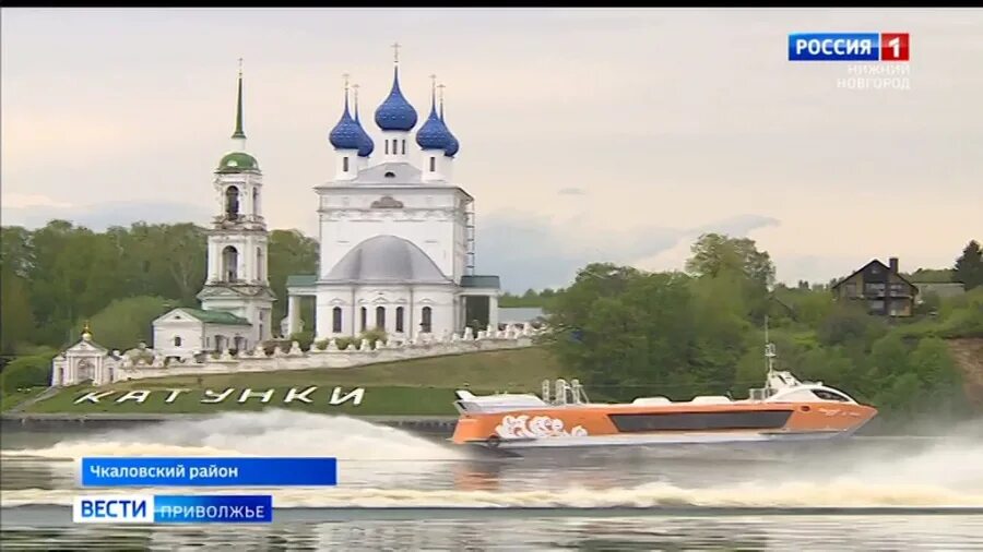 Валдай до казани из нижнего. Нижний городец на валдае. валдай нижний новгород городец. валдай нижний новгород чебоксары. валдай из нижнего новгорода.