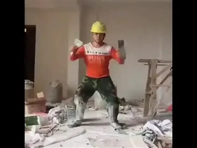Танец строителей