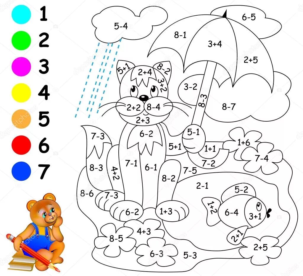 Задание сосчитай и раскрась для дошкольников. Раскраска математика для дошкольников. Математические раскраски для дошкольников. Разукрашки математические для дошкольников. Решение примеров раскраска