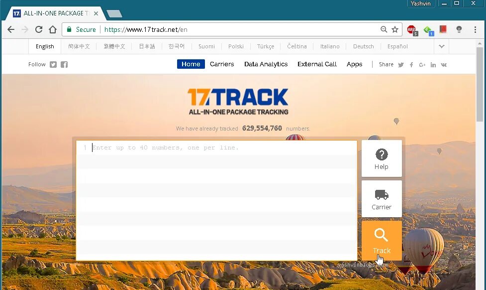 Https 17track net. 17track отслеживание. 17track на русском языке. 17 Трек отслеживание посылок на русском. 17track www.17track.net.