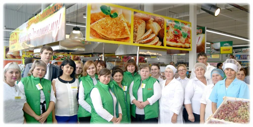 байрам иглино