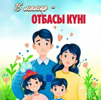 Ана мен қыздың секс порносын көру