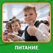 Мау центр детского здорового. Мау центр детского здорового. Мау центр детского здорового питания йошкар-ола. Мау центр детского здорового. Мау центр детского здорового.