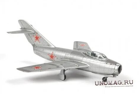 Самолет звезда 1 72