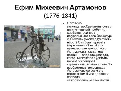 1 покажи описание