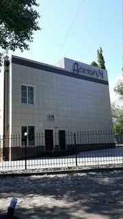 Воронеж ростовская улица 2 корп 1 супершин