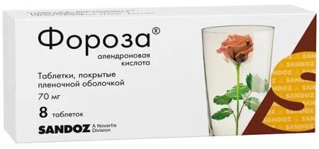 Фороза инструкция. Фароза лекарство. Табл. Остерепар таблетки 70 мг 4 шт. Алендроновая кислота фороза.