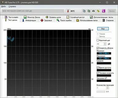 Tune s5 pro