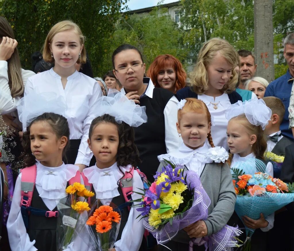 Форум 14 сентября