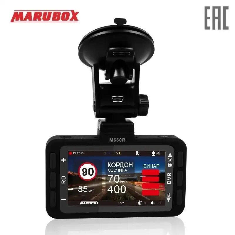 Marubox m700r. Marubox регистратор радар зеркало. Marubox 660 не работает радар. Видеорегистратор с радар детектором marubox. Видеорегистратор marubox m700r.