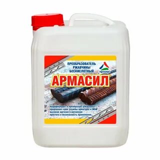Преобразователь ржавчины применение