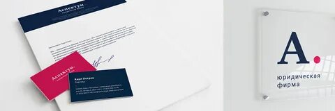 Legal design