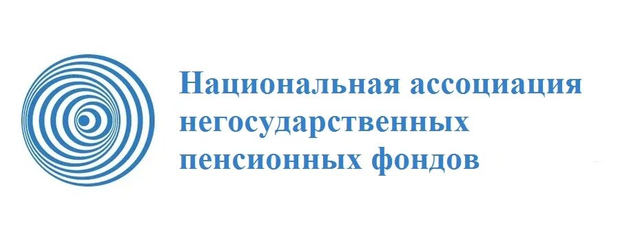 Сайт национального нпф. Национальная Ассоциация негосударственных пенсионных фондов. СРО НАПФ. Некоммерческая Ассоциация негосударственный пенсионных фондов. НПФ перспектива.