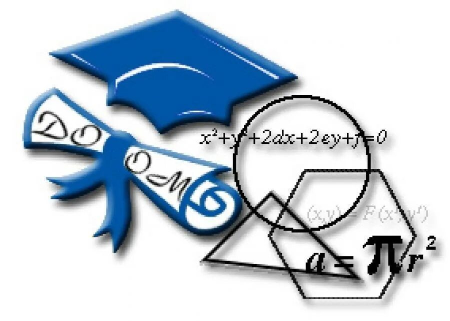 символ олимпиады по математике. эмблема олимпиады по математике. олимпиадная математика школьники. студенческие олимпиады по математике. студенческие олимпиады по математике.