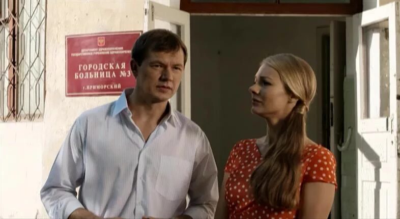 Пересмешника 16. Алексей фатеев улыбка пересмешника. анна казючиц улыбка пересмешника. алексей фатеев в фильме улыбка пересмешника. улыбка пересмешника (1-16 серии из 16) / 2014.