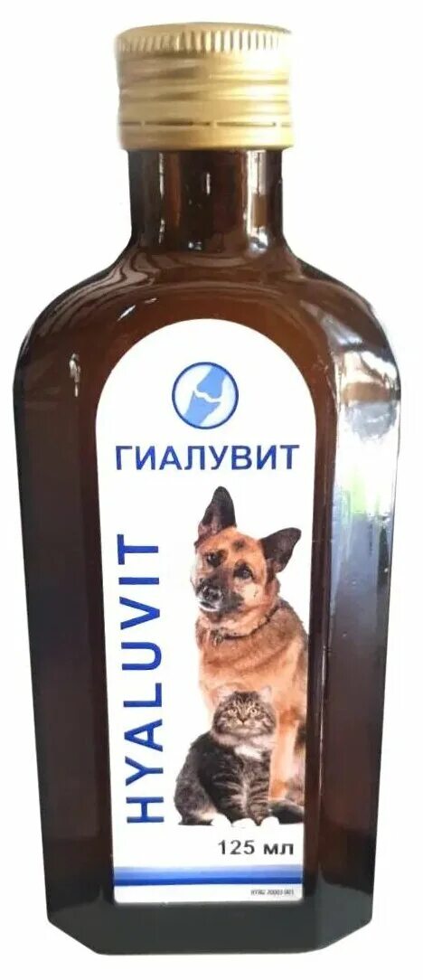 Гиалувит. Гиалувит. Гиалутидин. Гиалутидин для собак. Гиалувит актив.