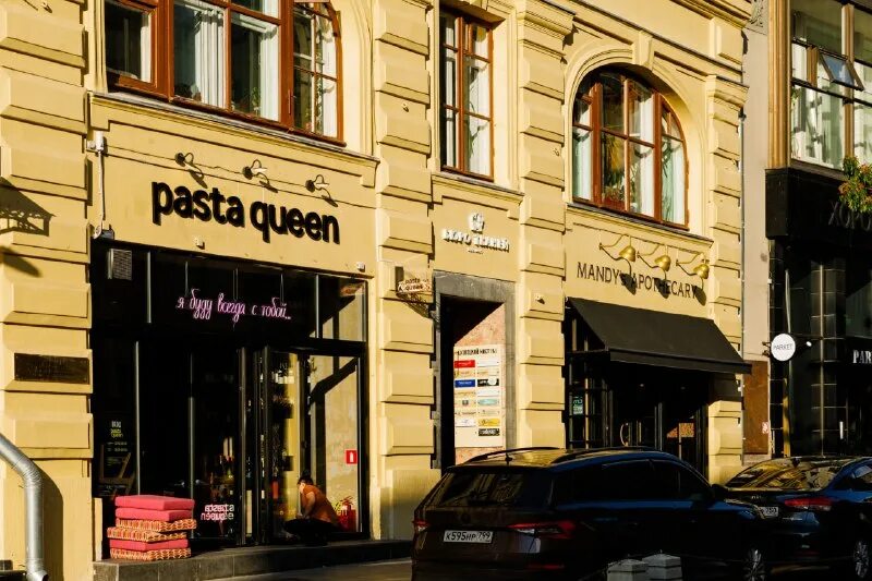 паста квин кузнецкий мост