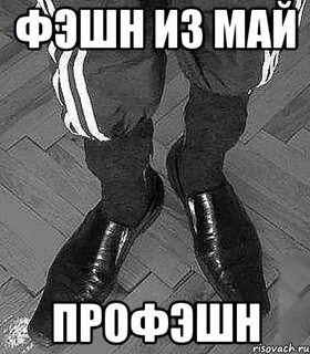 Отдала ане